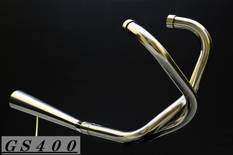 GS400用ナカノ管