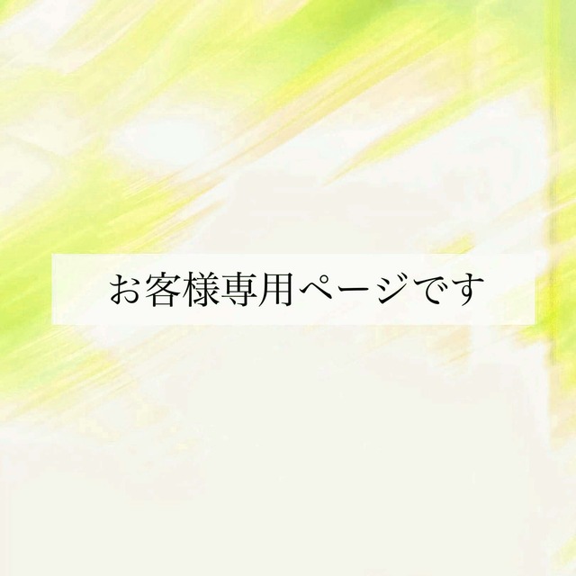 お客様専用ページ　角留め箱ＳＳサイズ  グレー　168個