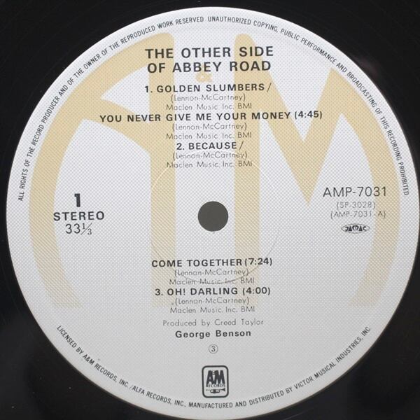 George Benson / The Other Side Of Abbey Road [AMP-7031, SP-3028] - 画像4