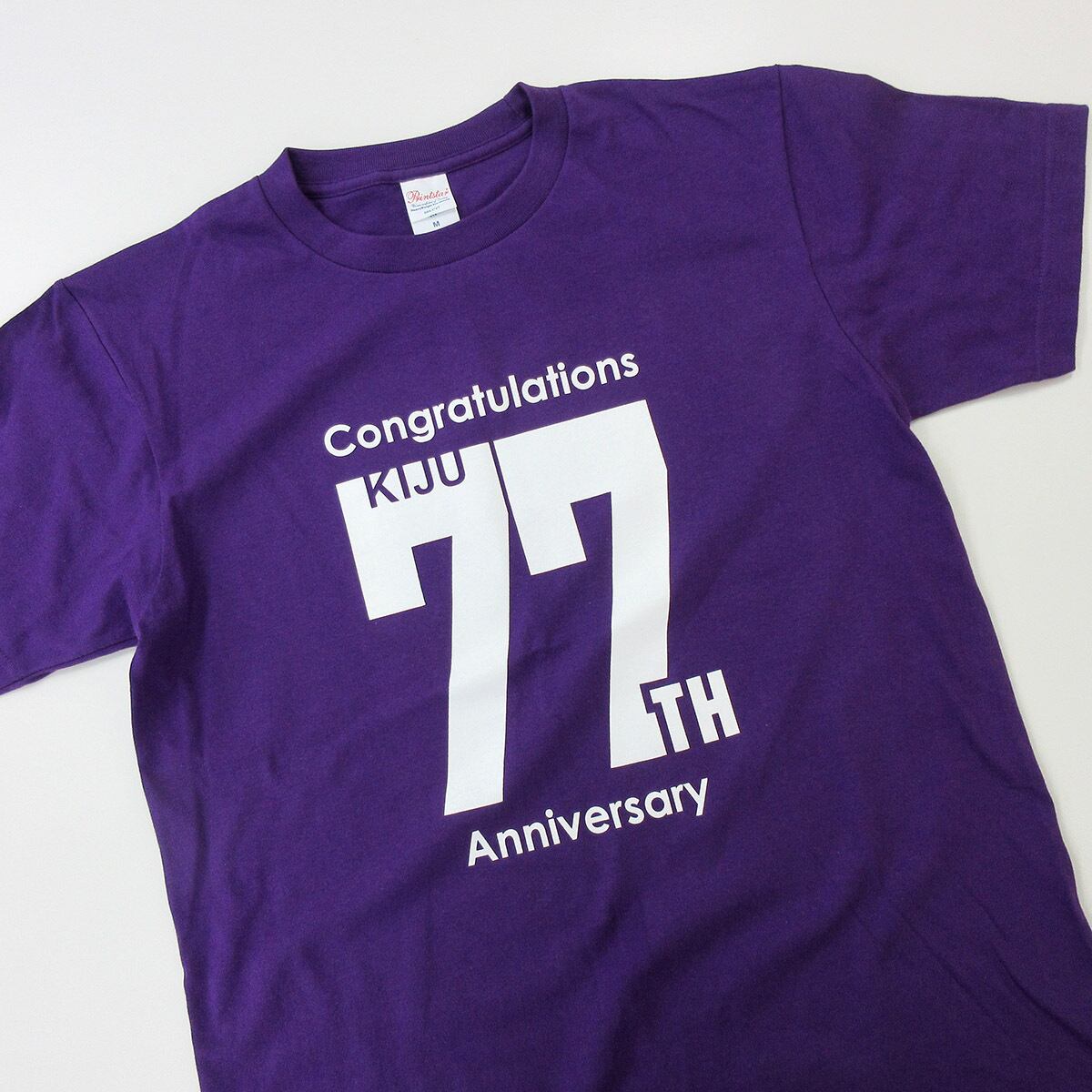 KIJU 77th Tシャツ ms73 プレゼント 喜寿祝い 祝長寿！喜寿のお祝い 77歳 ギフト