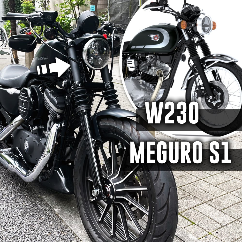 ドラッグスター400＆250用 アッパーフォークカバー｜ヤマハ XVS400