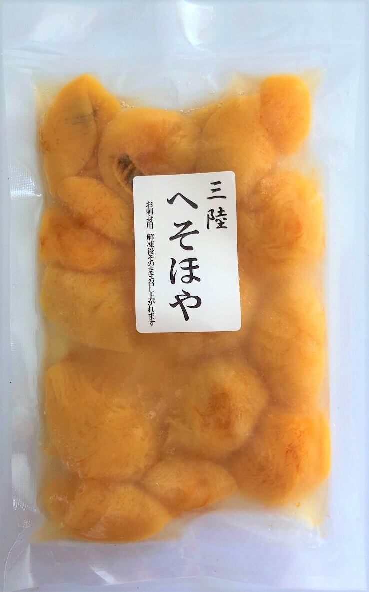 三陸へそほや みやぎ商店街よろずや 三陸へそほや みやぎ商店街よろずや