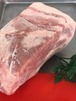 特選鹿児島産豚肉肩ロース1000g(しゃぶしゃぶ、鍋、生姜焼き)