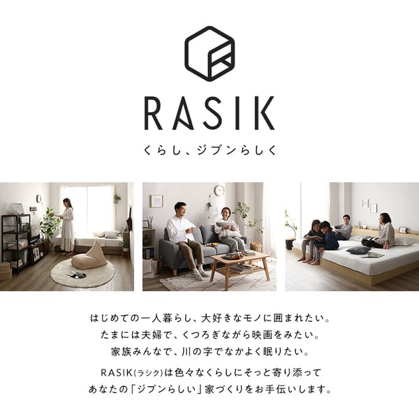 デスク チェア セット ナチュラル 幅80cm×奥行40cm コンセント付 木製