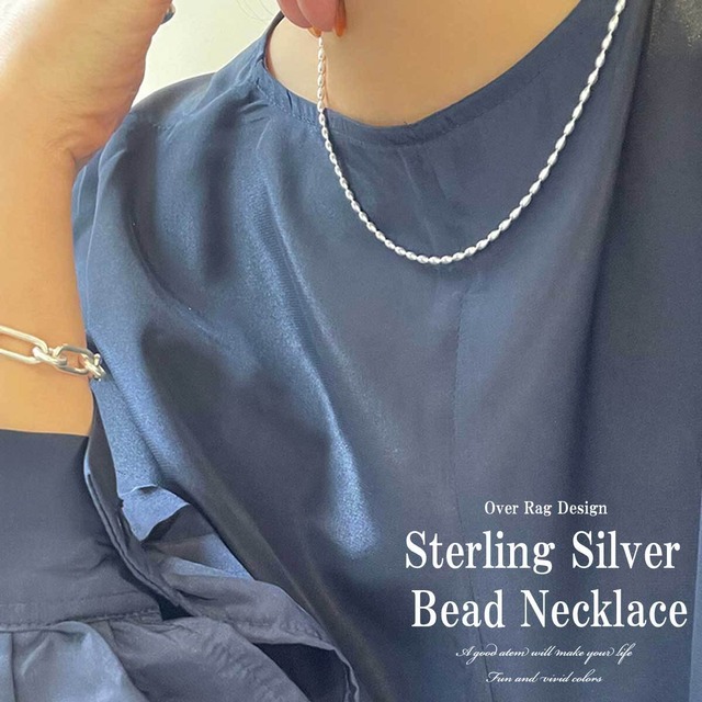 メンズネックレス Overrag