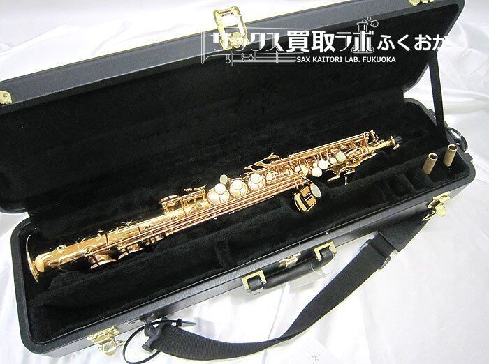 Selmer Serie3 PGP【希少!】セルマー シリーズ3 「ジュビリー Selmer Serie3 PGP【希少!】セルマー シリーズ3 「ジュビリー