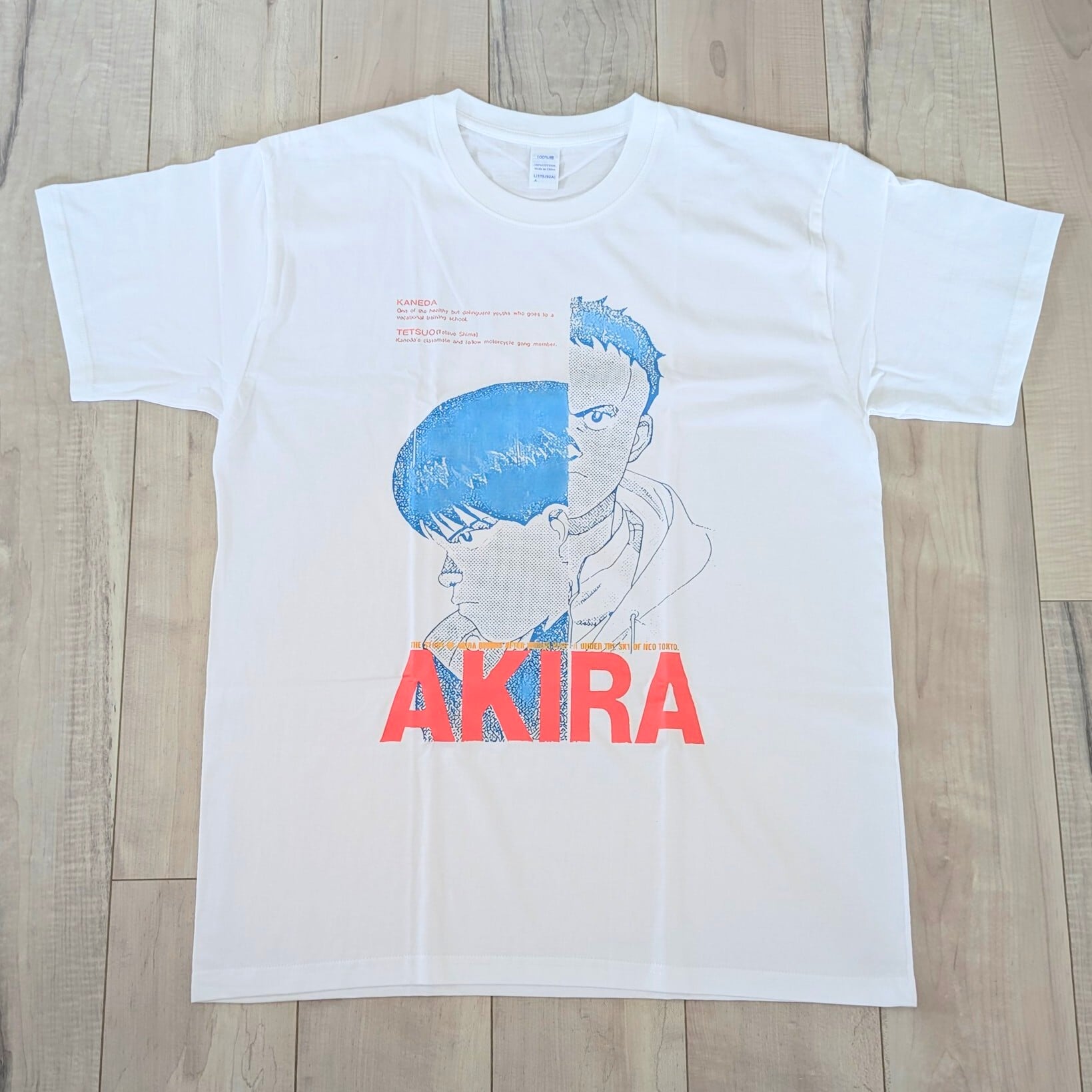 【 AKIRA ( アキラ )  】『KANEDA / TETSUO』Tシャツ / 映画Tシャツ / 大友克洋 〚アメリカン雑貨 アメトイ〛