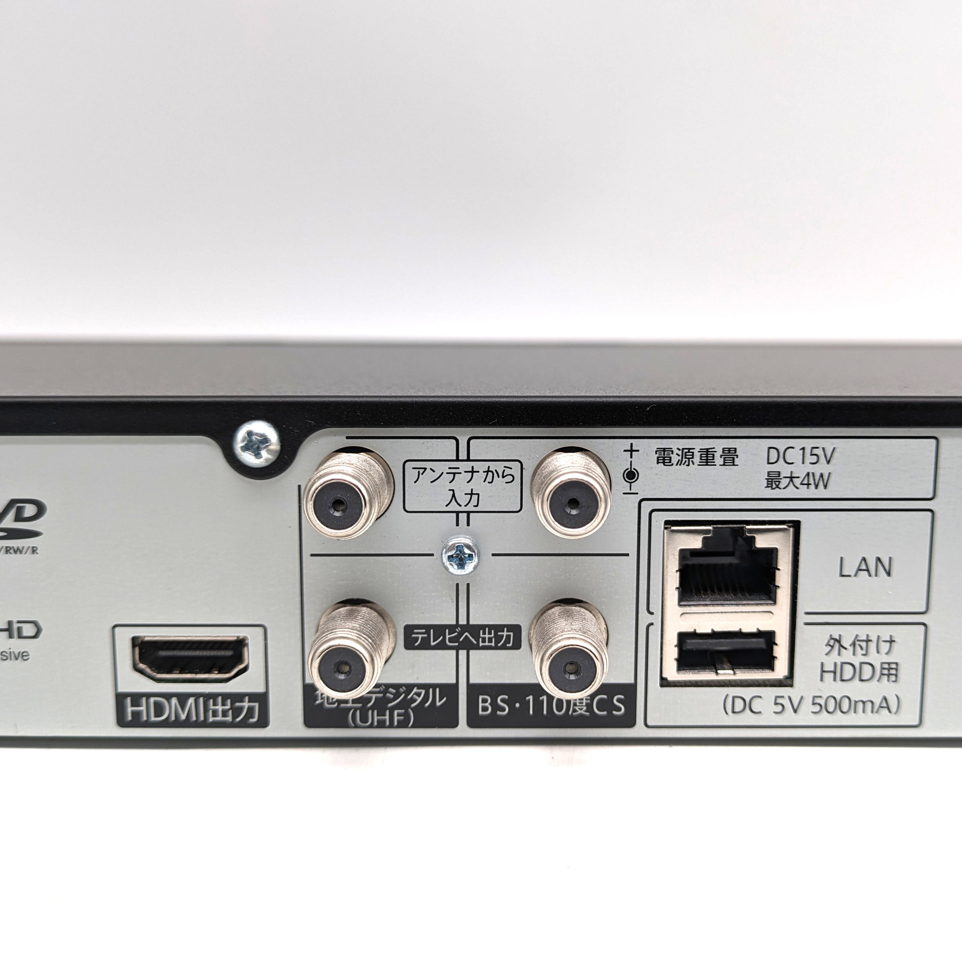 SHARP ブルーレイディスクレコーダー BD-NS520 2018年製 SHARP(シャープ)・ブルーレイレコーダー・BD-NS520・2018年製