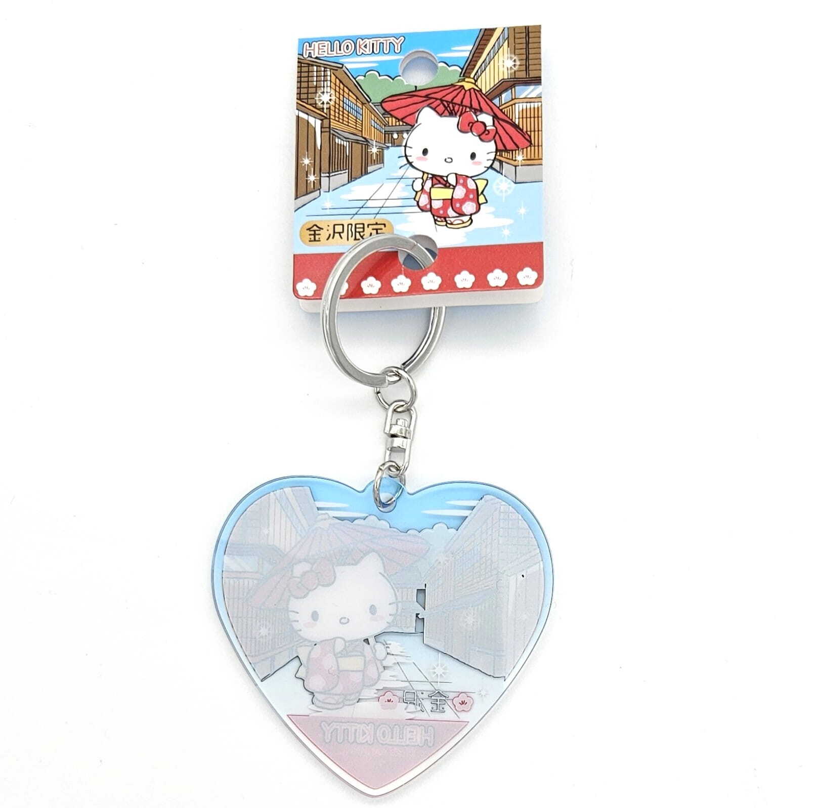 金沢限定】アクリルキーホルダー | 友禅工芸すずらん online shop