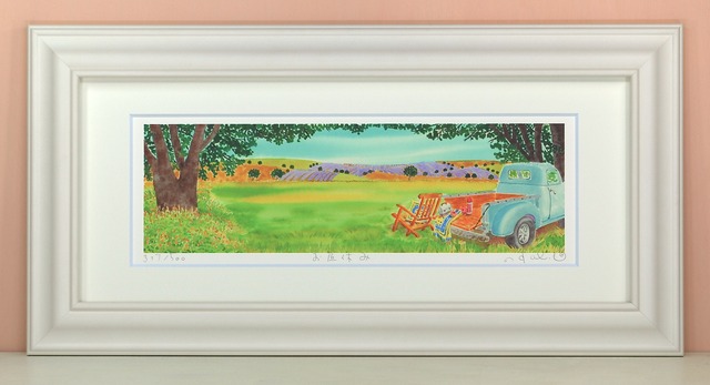 栗乃木ハルミ「お昼休み」iタイプ　　　　　　　　　　　　　　　　　　　絵画・ 額入りアート