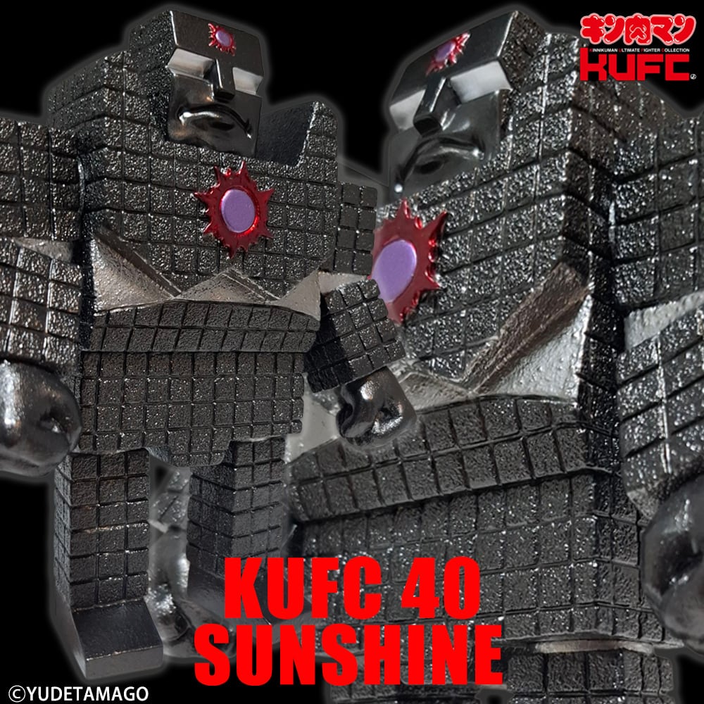 KUFC 40 サンシャイン 2.0 原作 漆黒 | サイクロンジョー CYCLONEJOE