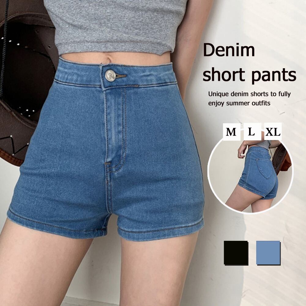 デニム ショートパンツ ハイウエスト美脚