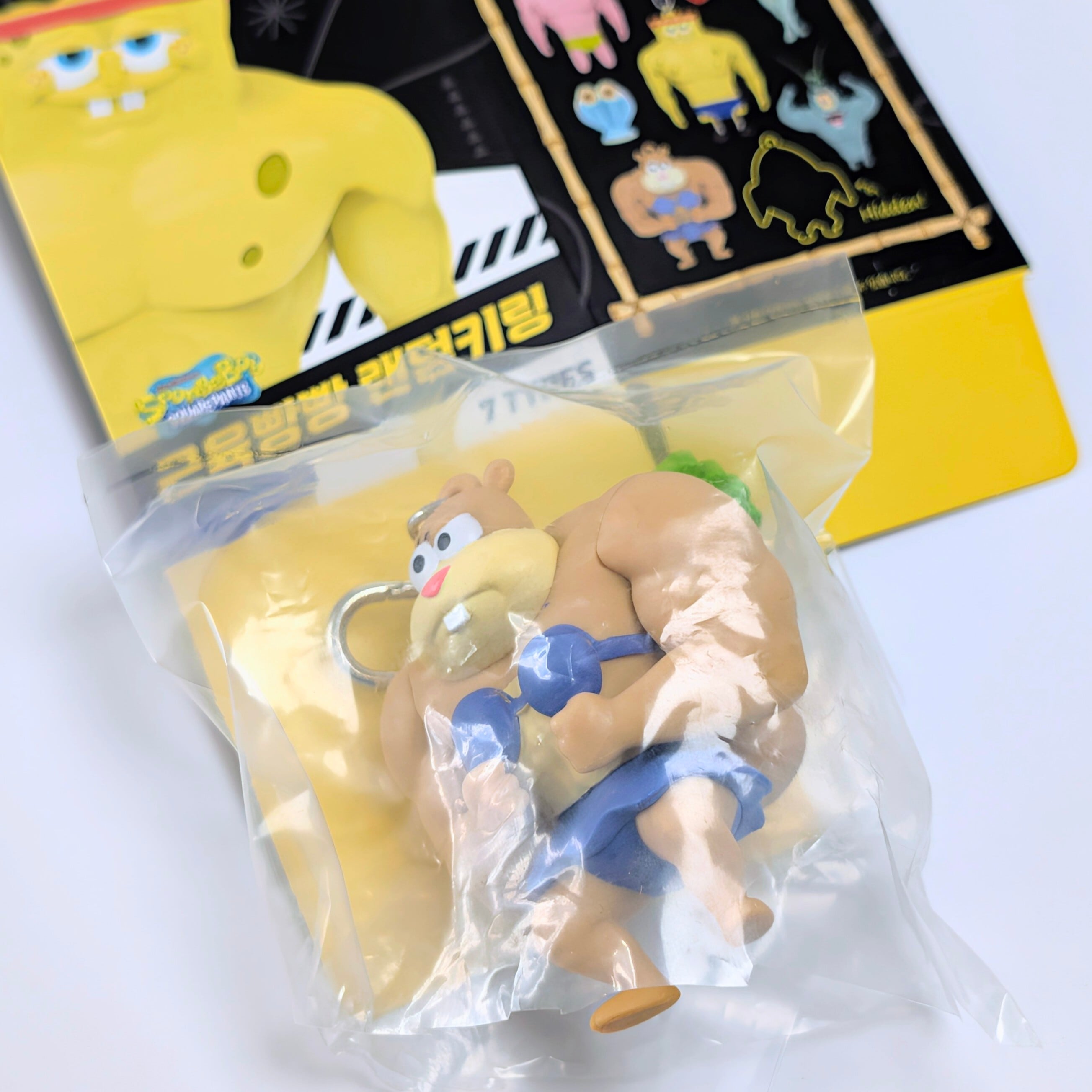 ⚡️KOREA Exclusive⚡️【 SpongeBob SquarePants ( スポンジボブスクエアパンツ ) 】※開封済販売 『 サンディ 』 / 韓国限定‼️筋肉パンパン マッスルランダムキーリング / マスコット〚アメリカン雑貨 アメトイ〛