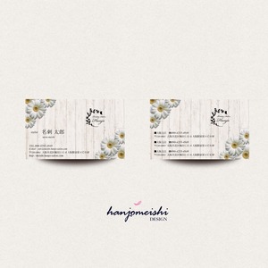 名刺デザインds1101