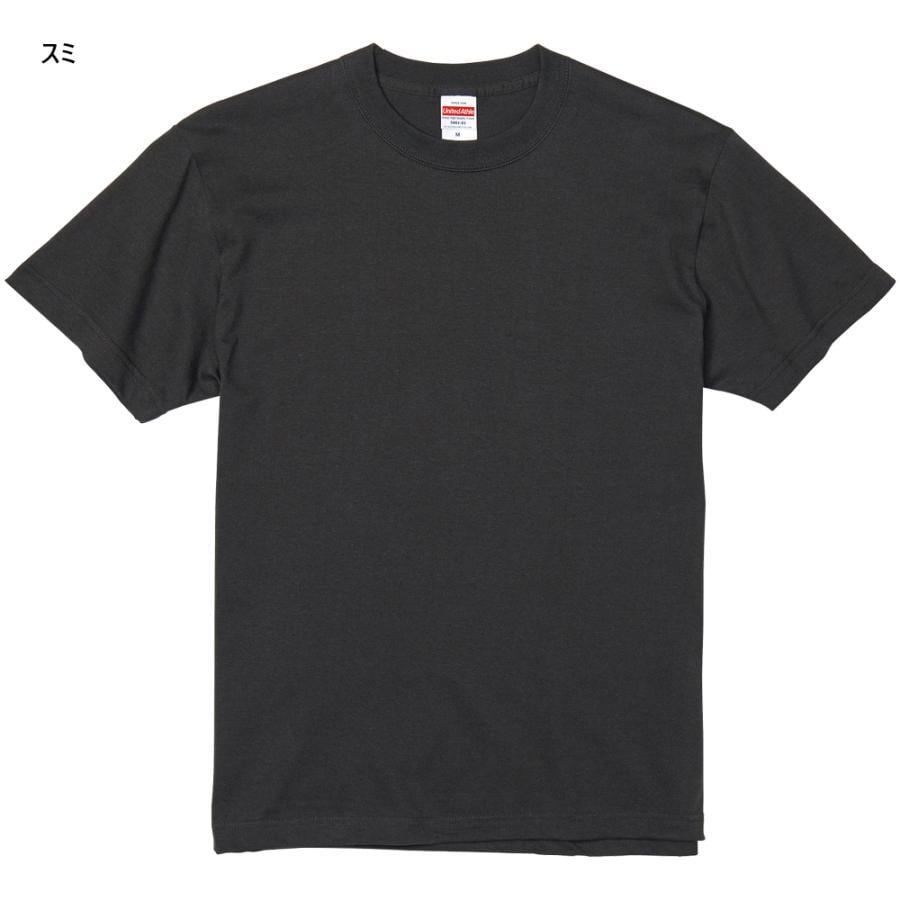 【AELFRIC EDEN】刺繍ダックスフント ワンポイントTシャツ a217804dc0b35dc1c9c46877f8333b