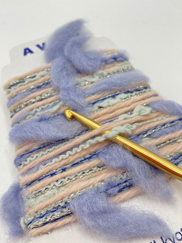 集めたくなる♬楽しい♬可愛い♡『ちょこっと巻きのファンシー糸』AVRILペラコーン138