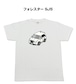 【フォレスター SJ5】イラスト入りTシャツ 車好き 納車祝い プレゼント グッズ カスタム【送料無料】
