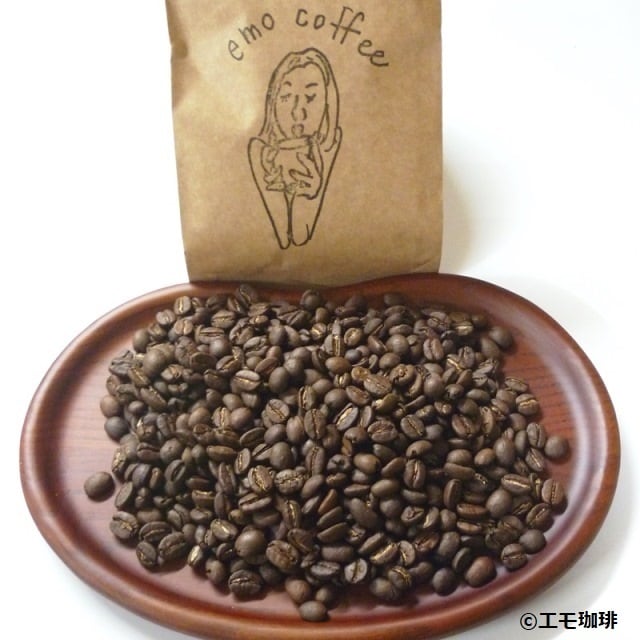 カフェインレス エチオピア モカLCEM（モカシダモG4NA）200g | エモ珈琲