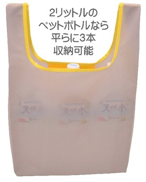 [バイオパッカー] 制菌 抗菌 脱臭 エコバッグ Lサイズ (ブラック) 折りたたみ 工房 手作り 日本製 エコパッケージ MX-0004-112