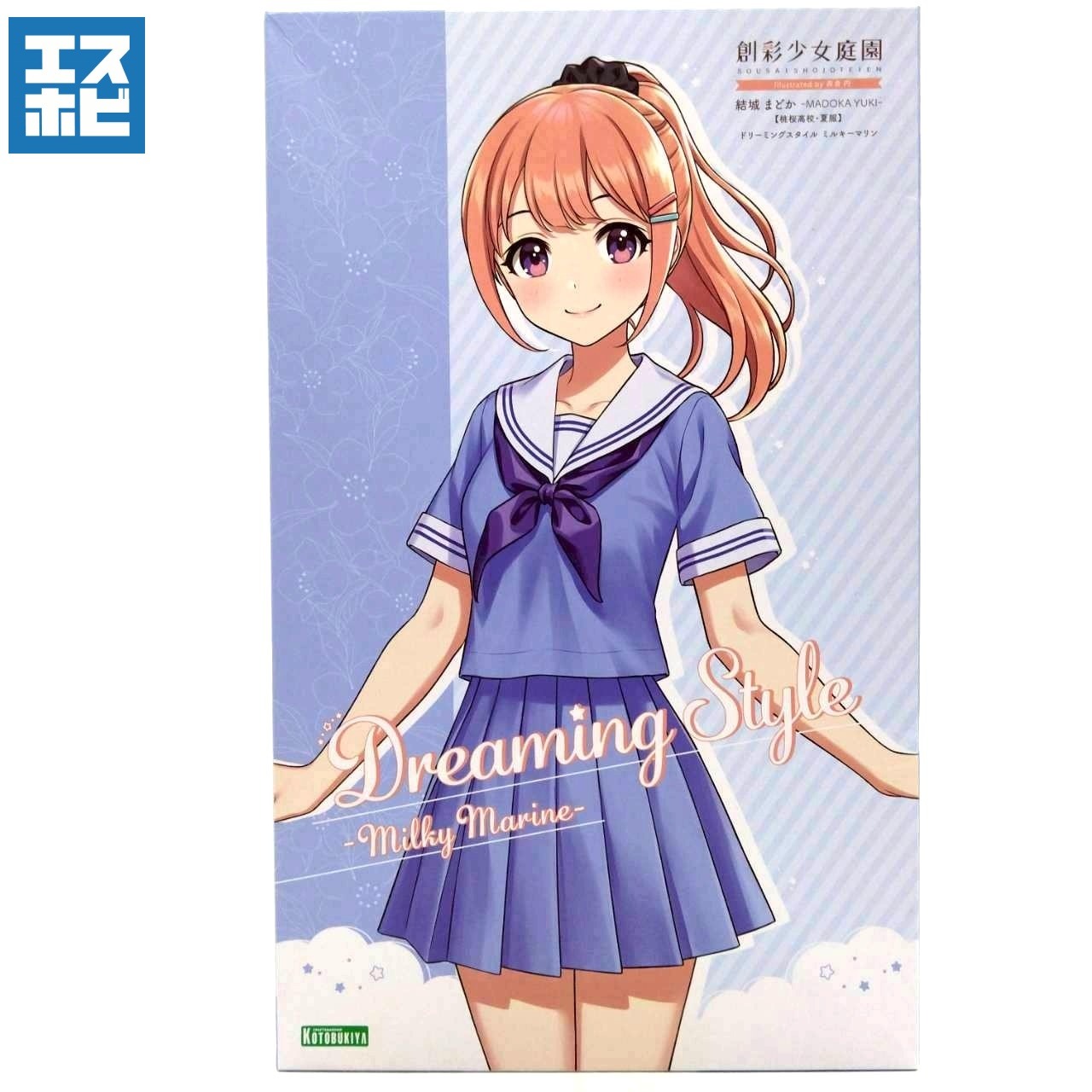 コトブキヤ 創彩少女庭園 1/10 結城まどか 桃桜高校・夏服 ドリーミングスタイル ミルキーマリン