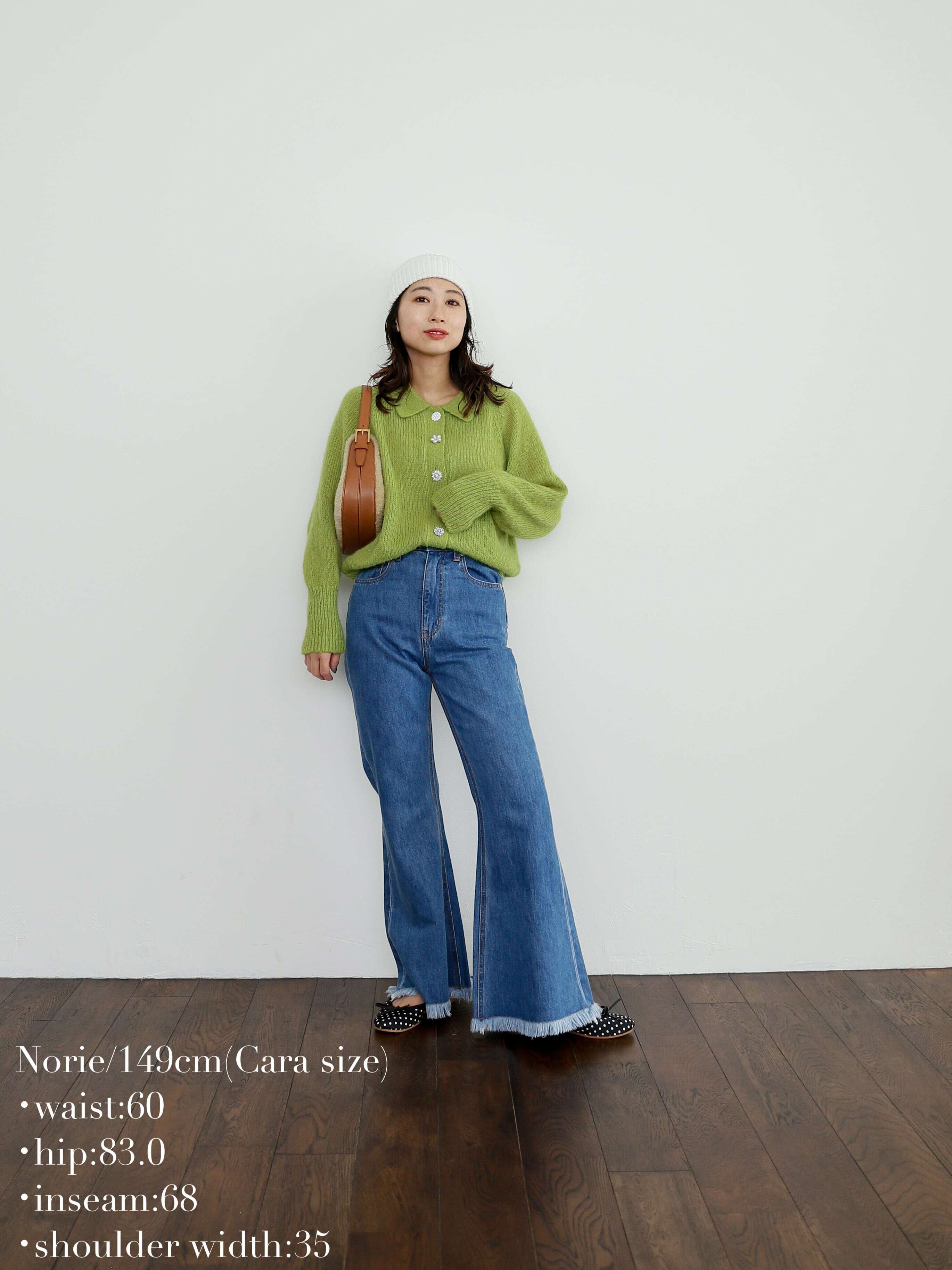 loose bootcut denim | Katrin TOKYO