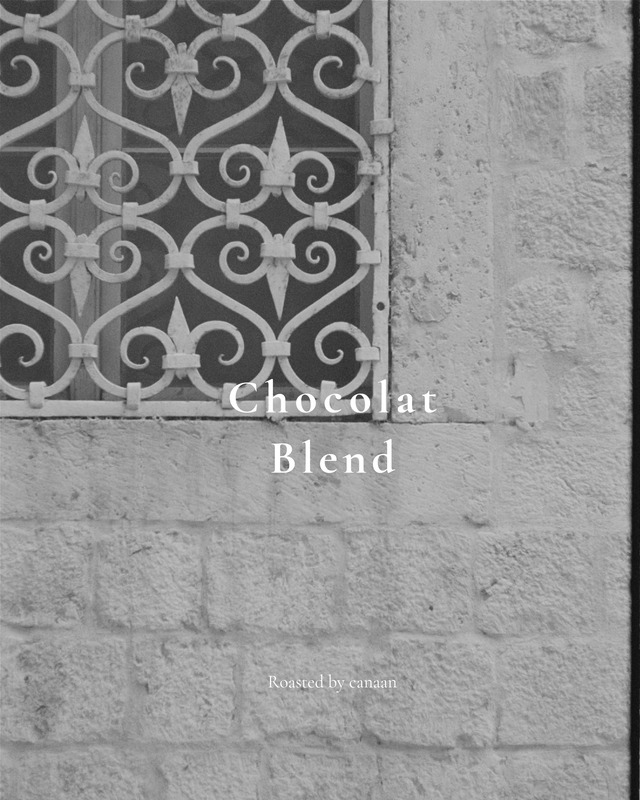 Chocolat Blend | 400g