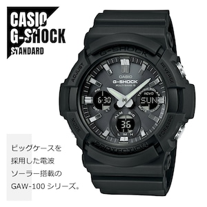 CASIO カシオ G-SHOCK ジーショック 電波ソーラー GAW-100B-1A ブラック 腕時計 メンズ