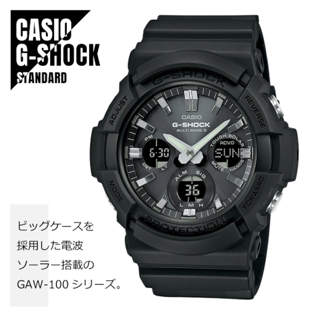 CASIO カシオ G-SHOCK ジーショック 電波ソーラー GAW-100B-1A ブラック 腕時計 メンズ