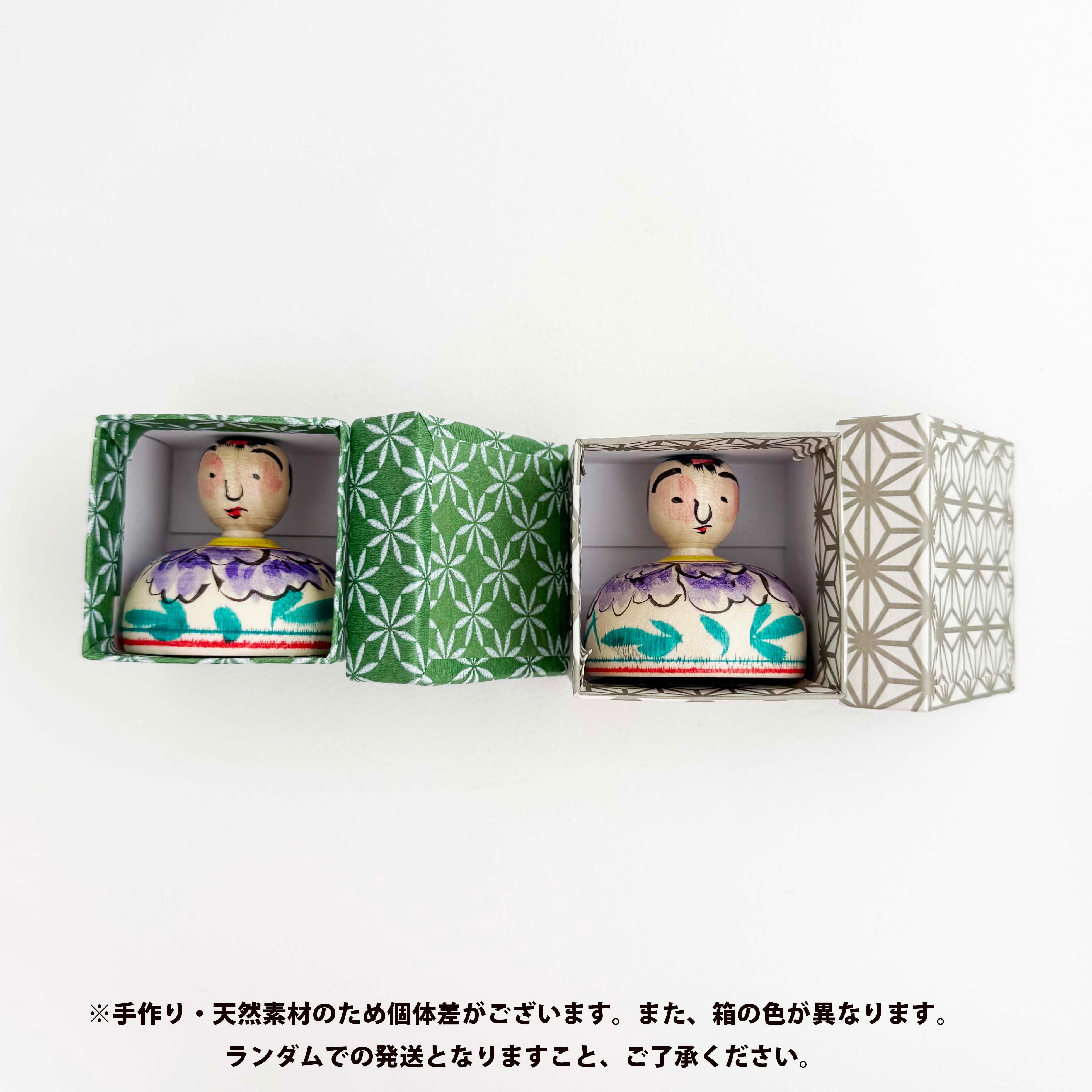 中ノ沢系 / 柿崎文雄工人（小寸えじこ 牡丹A）