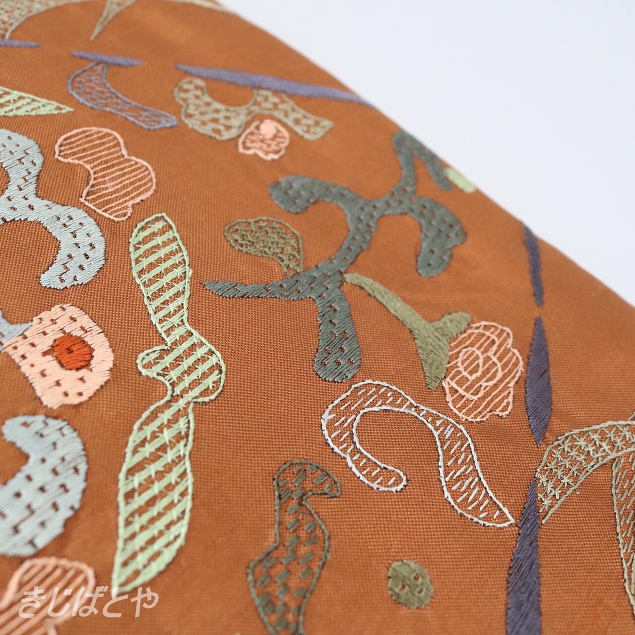 紬　柿の柄のお着物 正絹紬 柿渋色に刺繍のなごや | きじばとや