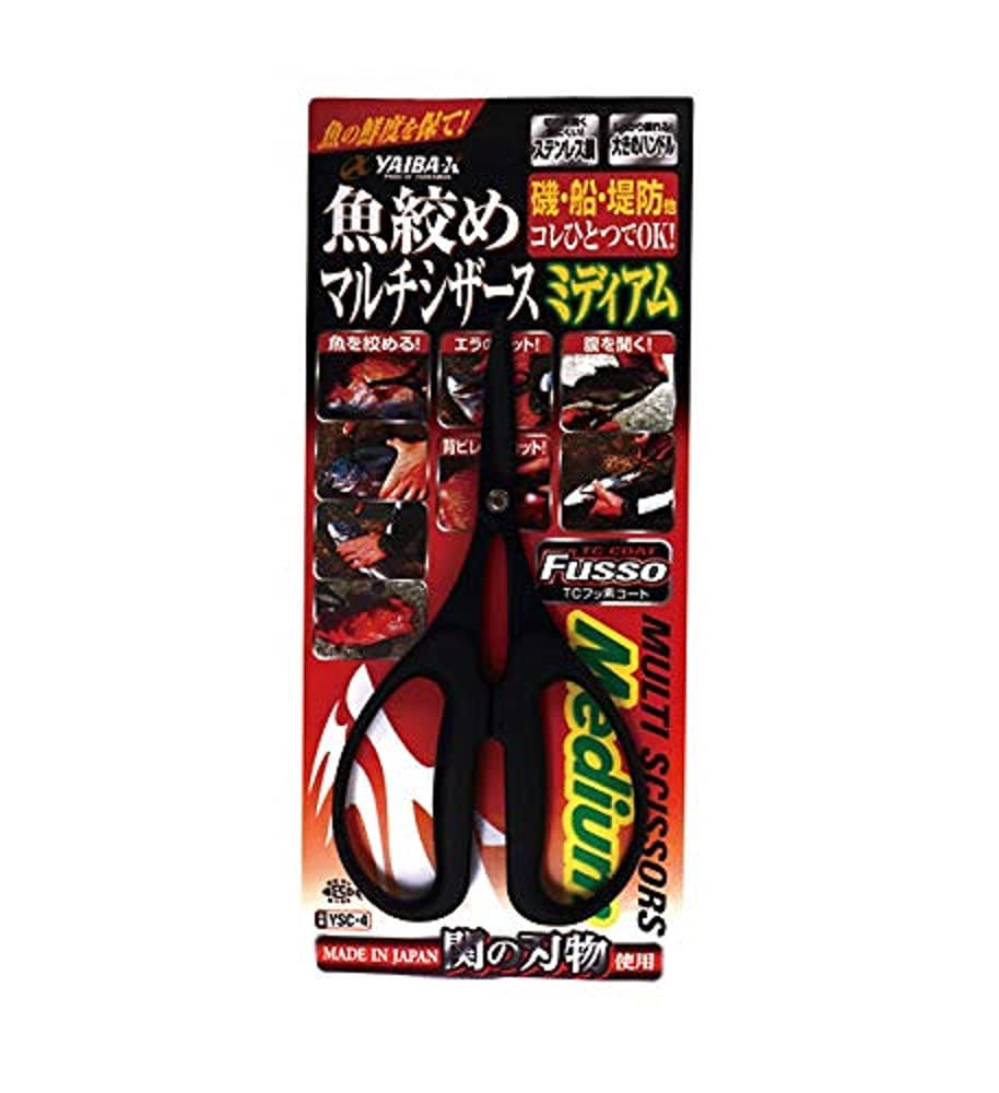 新着商品】ささめ針(SASAME) YSC-4 ヤイバマルチシザース ミディアム
