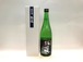 純米酒　弘前城720ml