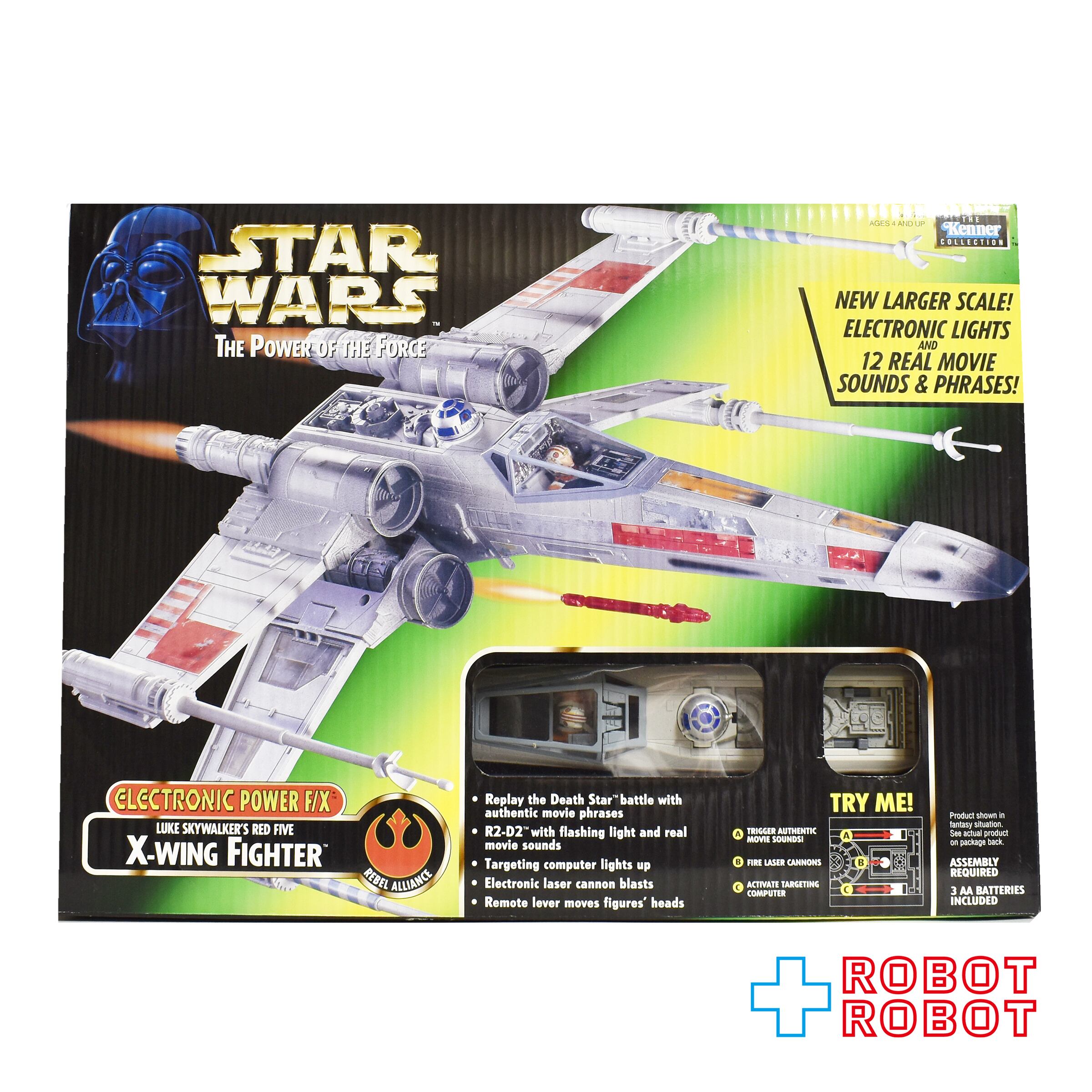 1998外箱付 レッド5 X-ウイング・ファイター エレクトロニックパワーF/X スター・ウォーズ レッド5 Xウイングファイター エレクトロニック