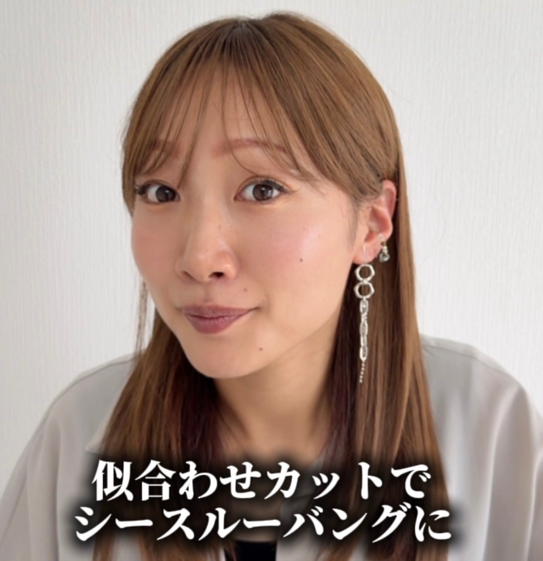 メロントップ (百合子ワイヤー付き) ベージュブラウン系(根元暗め加工