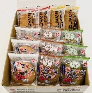 おやつセットB | 野中蒲鉾（株）