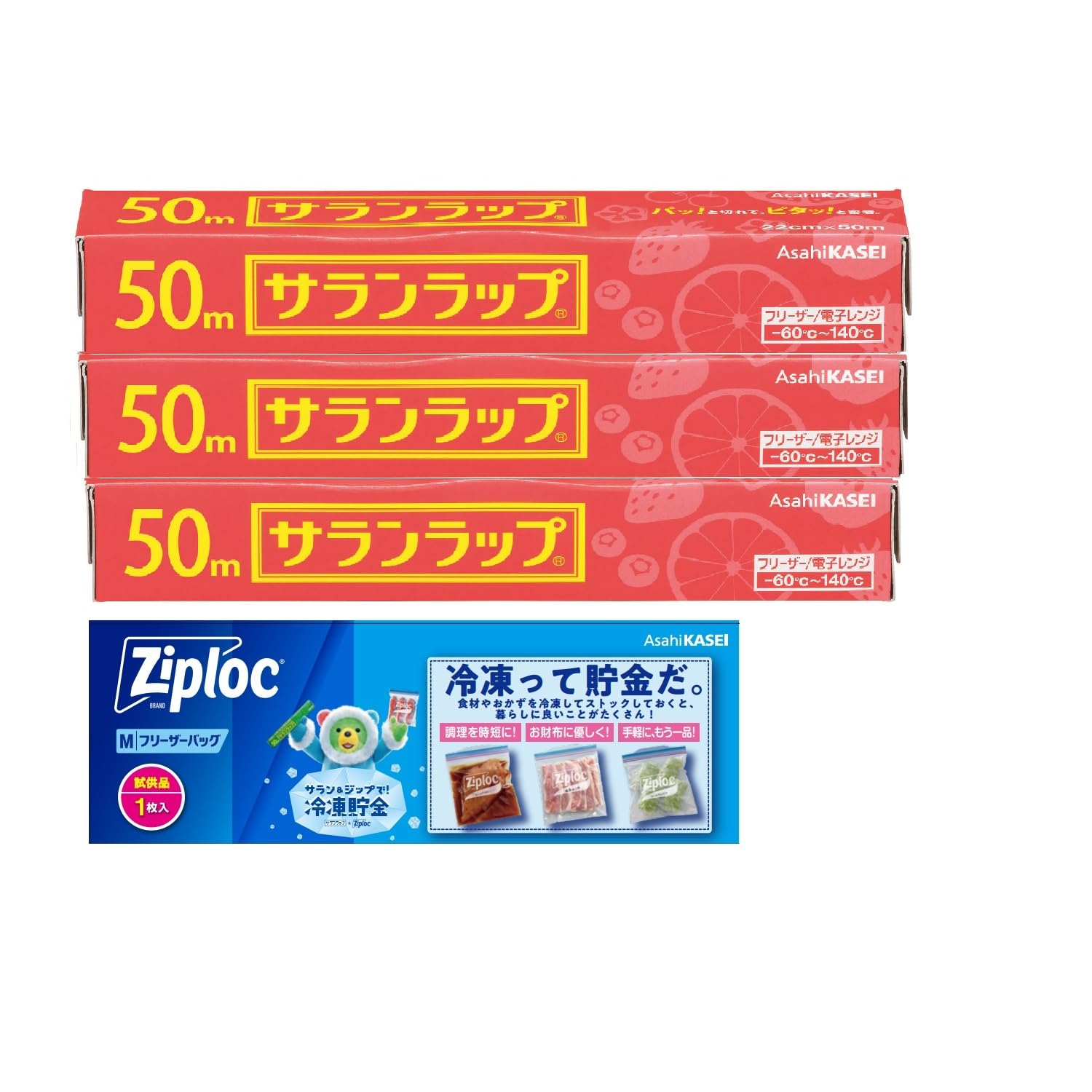 HISSAMIHヒサミbeauty box セット新品未使用　未開封 a21fc5f516ae8e4642e766b2f93a8d