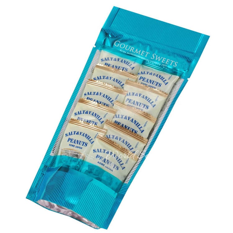 【送料無料】塩バニラピーナッツ 70g(7g×10袋)入 Morozoff モロゾフ ポスト投函