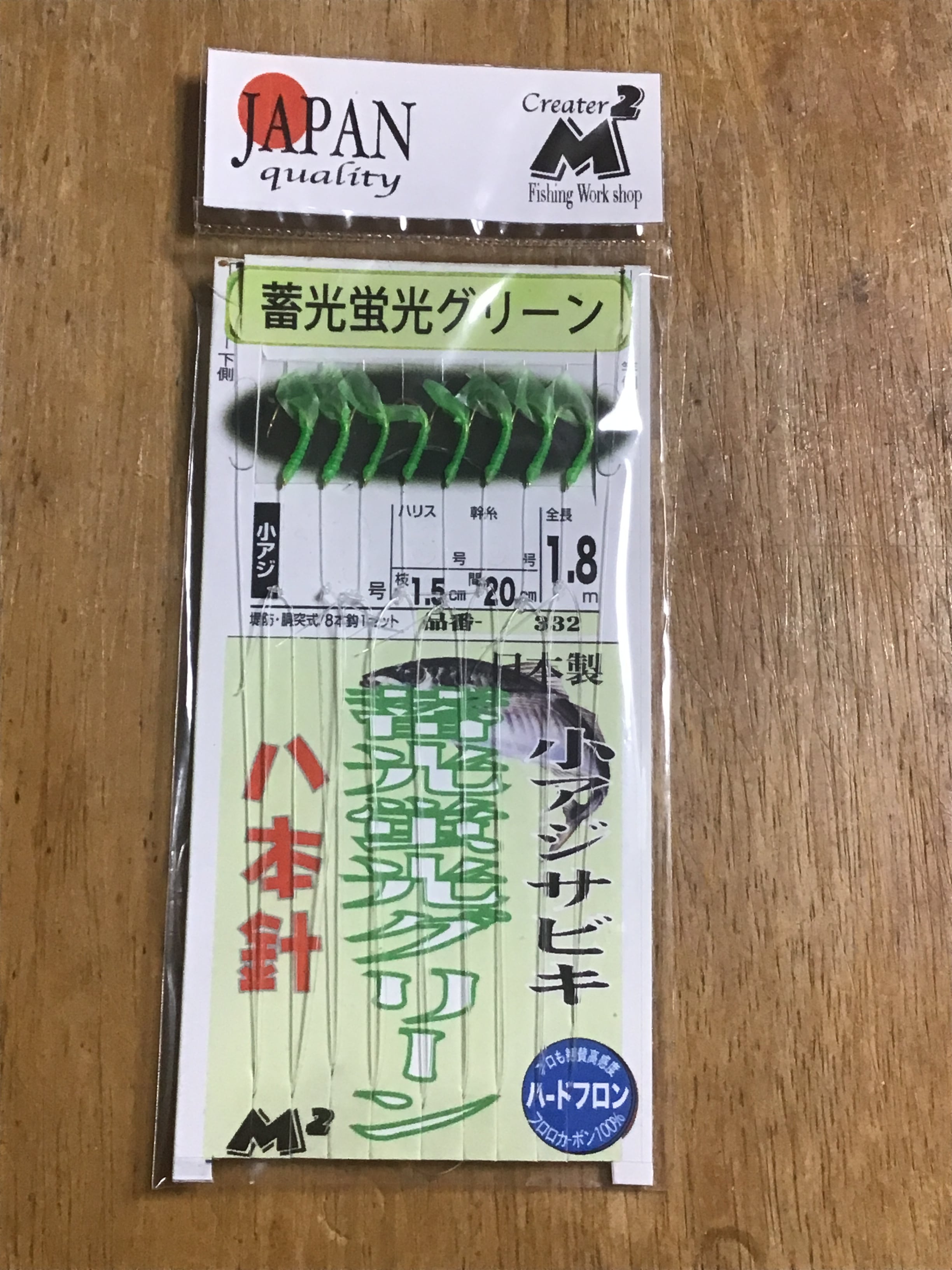 おはぎさま専用 a2207f4736d0a72374777eb26dd18f