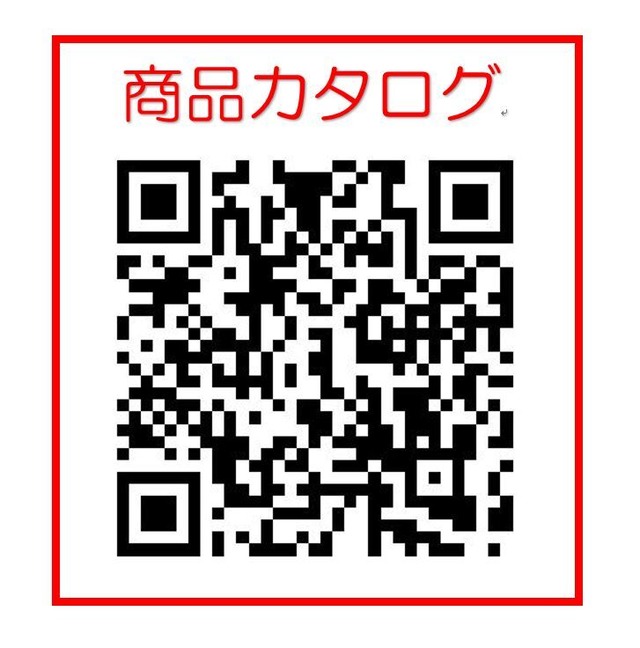 うちの子フォトフレーム【Mサイズ】