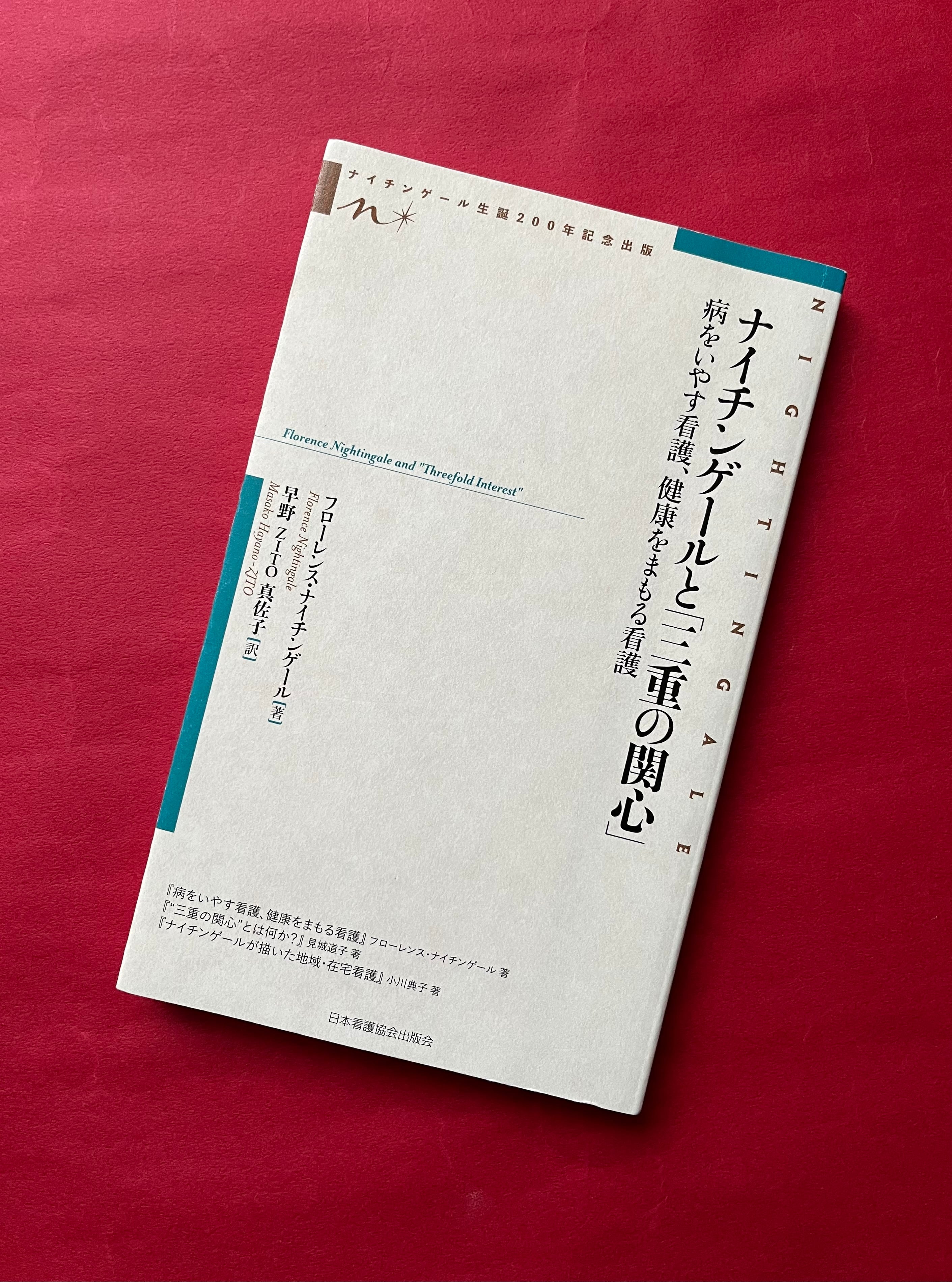 a2217353a0bb11c9a98e66d54ee516