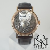 稼働品!BREGUET ブレゲ トラディション オートマティック レトログラード セコンド 7097BR/G1/9WU PG×革 AT シルバー文字盤