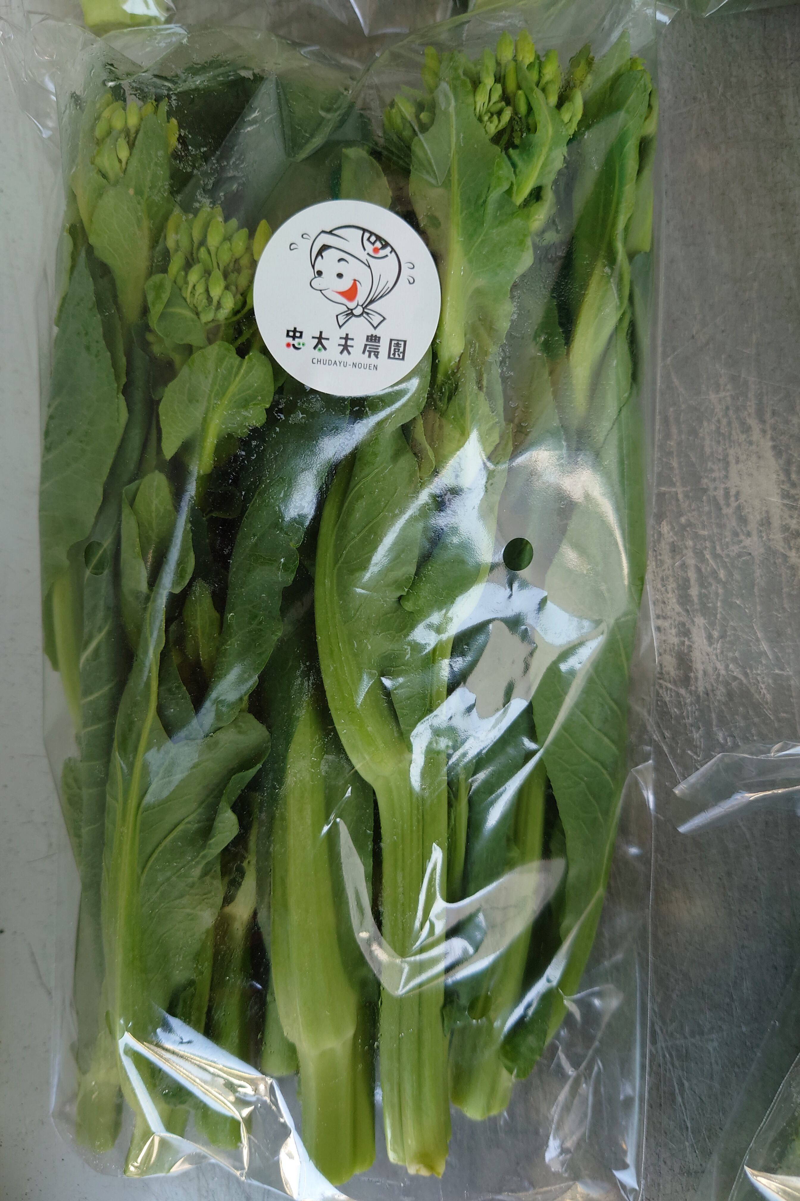 上品なスタイル かもめ屋ツナ水煮缶 148缶 なかもめ屋 ツナ水煮缶 合計