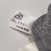 90s Modigliani UOMO COORDWEAR モディリアーニ ストライプ レーヨン 長袖シャツ/グレー系 メンズビンテージ