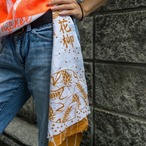 花柳 - KARYU - × VERSION COLLABORATION TENUGUI ORANGE