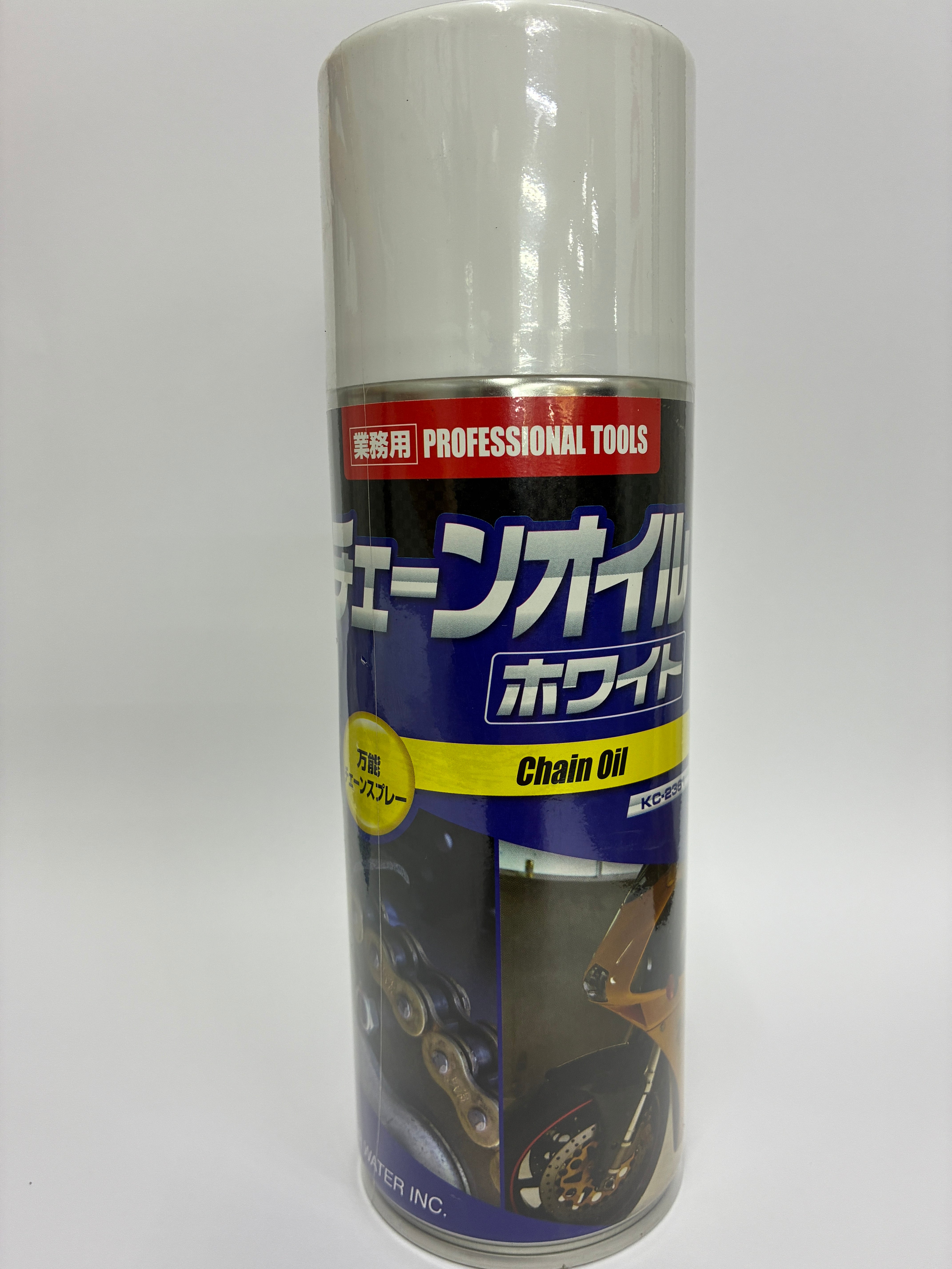 NUTEC NC-51 ニューテック 4サイクルエンジンオイル 0W-30 20L