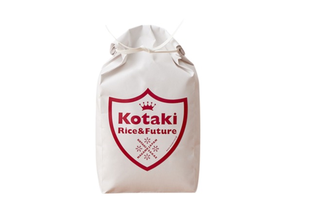 白米 3kg 定期購入便（2ヶ月毎）