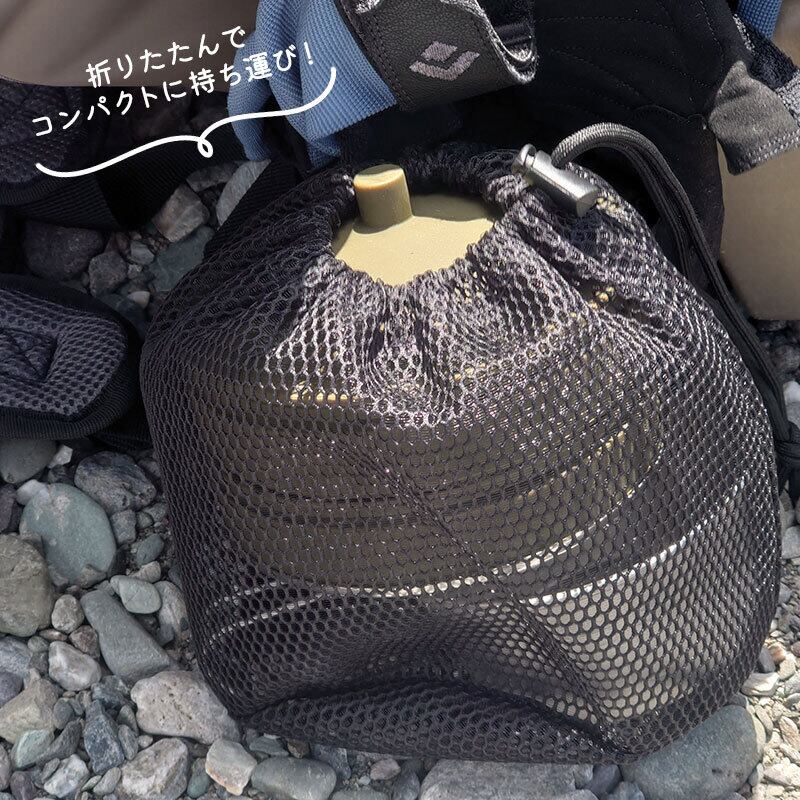 CAMPOOPARTS 折り畳みシリコン「蒸しぇら」「シェラカップ無し