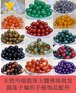 天然翡翠ビーズ ルースビーズ 10mm 22色