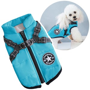 【新着特価】Oncpcare 犬服 一体型綿入れを牽引する 犬 ベスト 綿服コート 猫 小型犬 中型犬 服 お散歩 軽量 着脱簡単 秋 冬 防寒 防水ジャケット 暖かい ペット服