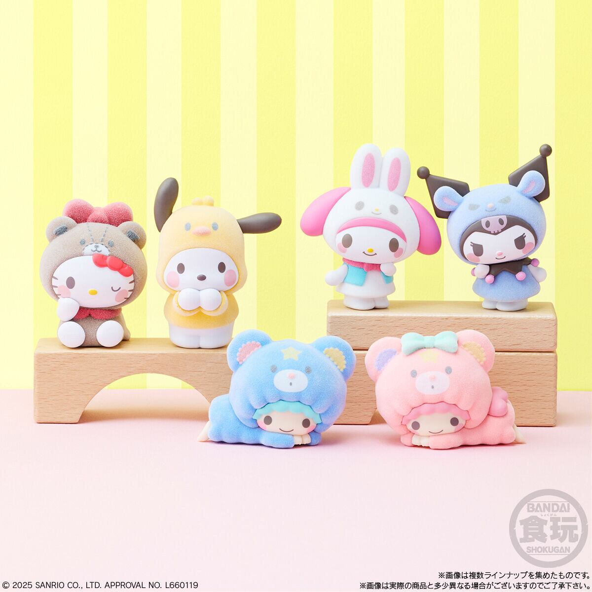 きぐるみ～ず サンリオキャラクターズ ハローキティ | おかしと